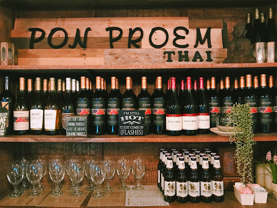 ponproemThai2